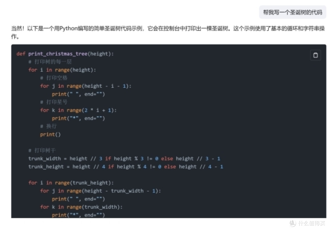 00后办公心得，沸蛇AI语音鼠标治好我的工作内耗
