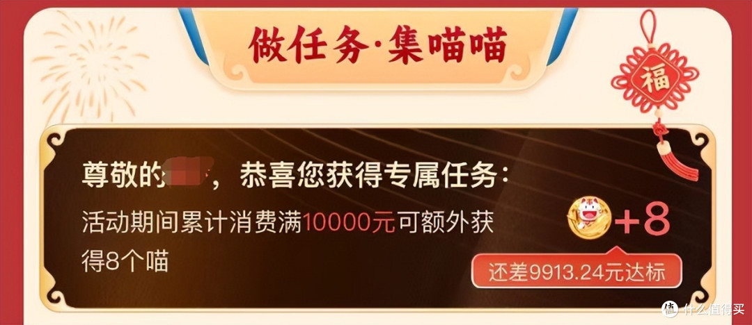 大行给力活动上线，这波必须上车！