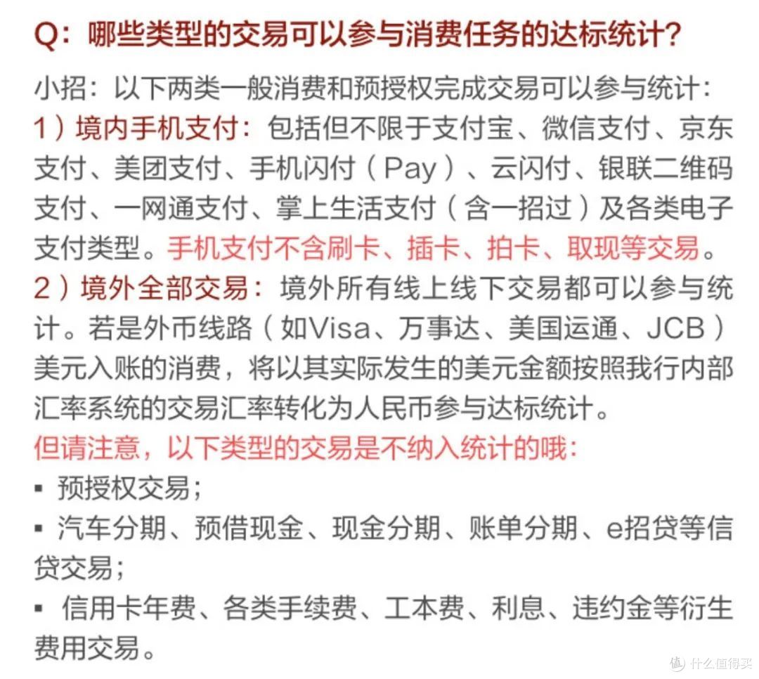 大行给力活动上线，这波必须上车！