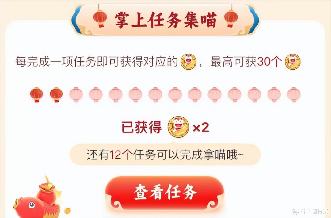 大行给力活动上线，这波必须上车！