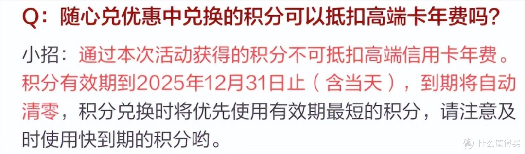 大行给力活动上线，这波必须上车！