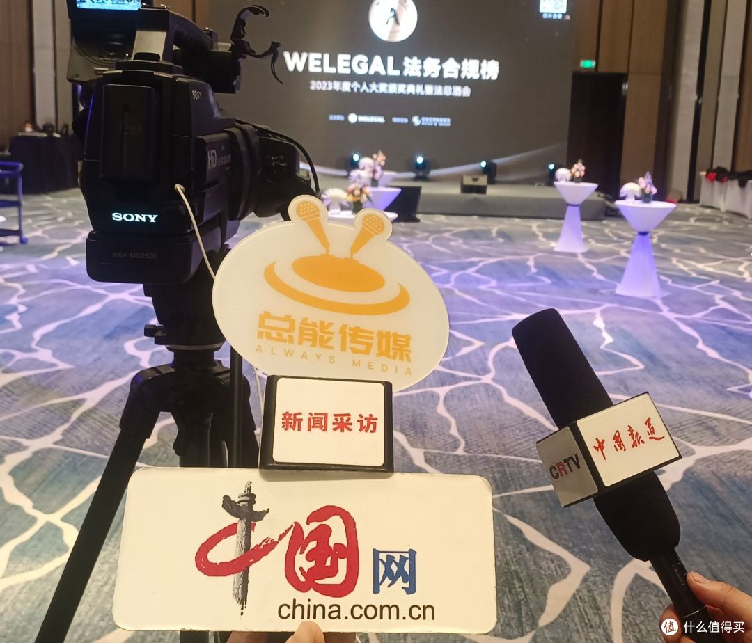 北京媒体邀请多少费用