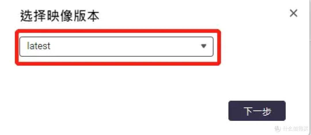 告别付费拍证件照!NAS部署免费证件照生成工具