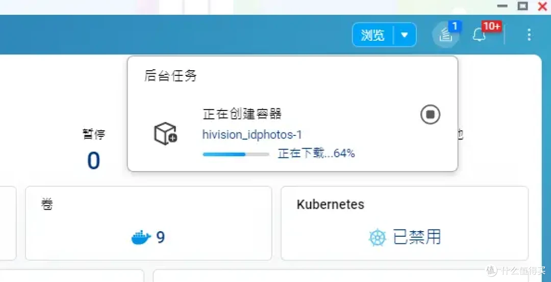 告别付费拍证件照!NAS部署免费证件照生成工具