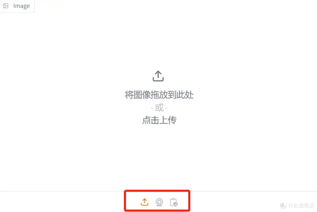 告别付费拍证件照!NAS部署免费证件照生成工具