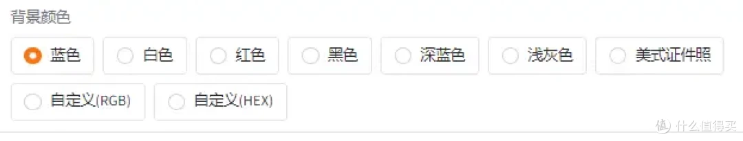 告别付费拍证件照!NAS部署免费证件照生成工具