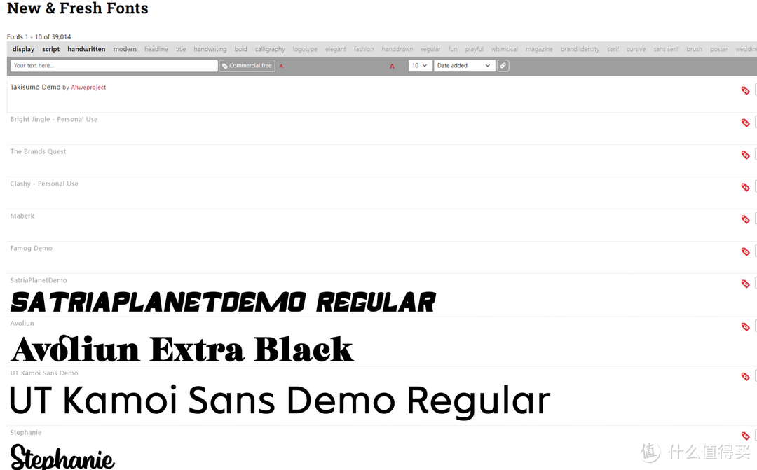 这6个免费商用字体网站简直太好用了