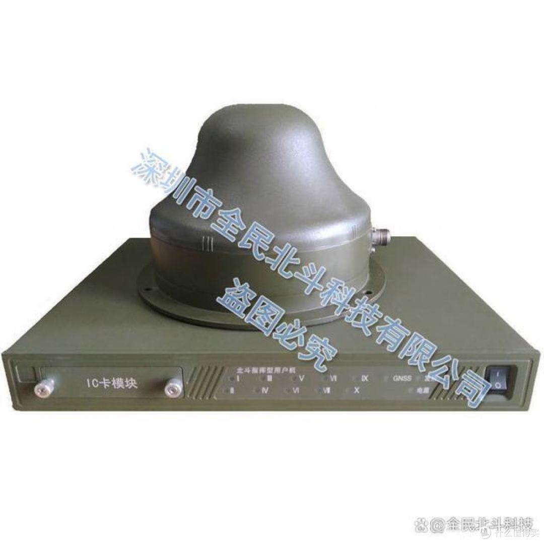 北斗指挥机标准测试软件|北斗短报文指挥机|指挥终端