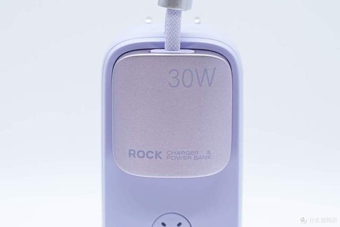 内置1节亿纬锂能电芯,ROCK随行 PD30W GaN三合一移动电源拆解