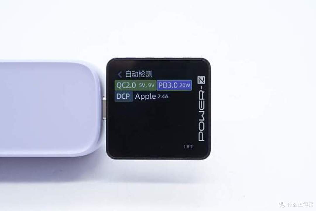 内置1节亿纬锂能电芯,ROCK随行 PD30W GaN三合一移动电源拆解