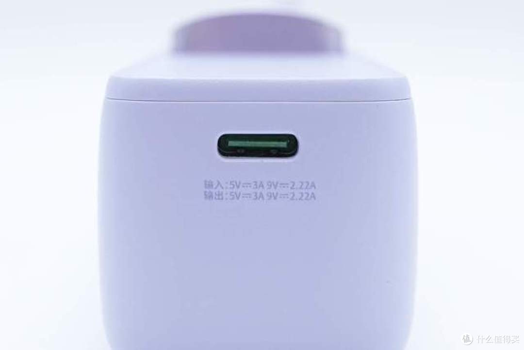 内置1节亿纬锂能电芯,ROCK随行 PD30W GaN三合一移动电源拆解