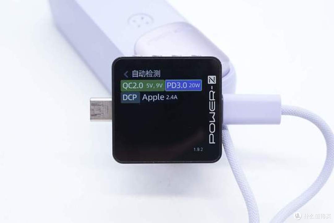 内置1节亿纬锂能电芯,ROCK随行 PD30W GaN三合一移动电源拆解
