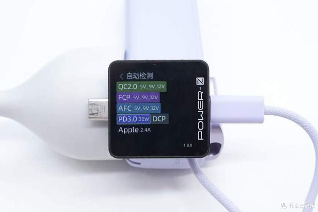 内置1节亿纬锂能电芯,ROCK随行 PD30W GaN三合一移动电源拆解