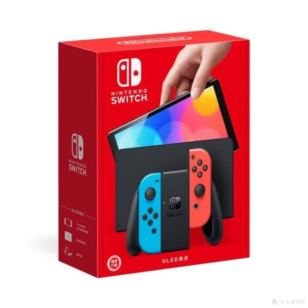 任天堂Switch NS掌上游戏机 OLED主机 港版彩色 续航加强版