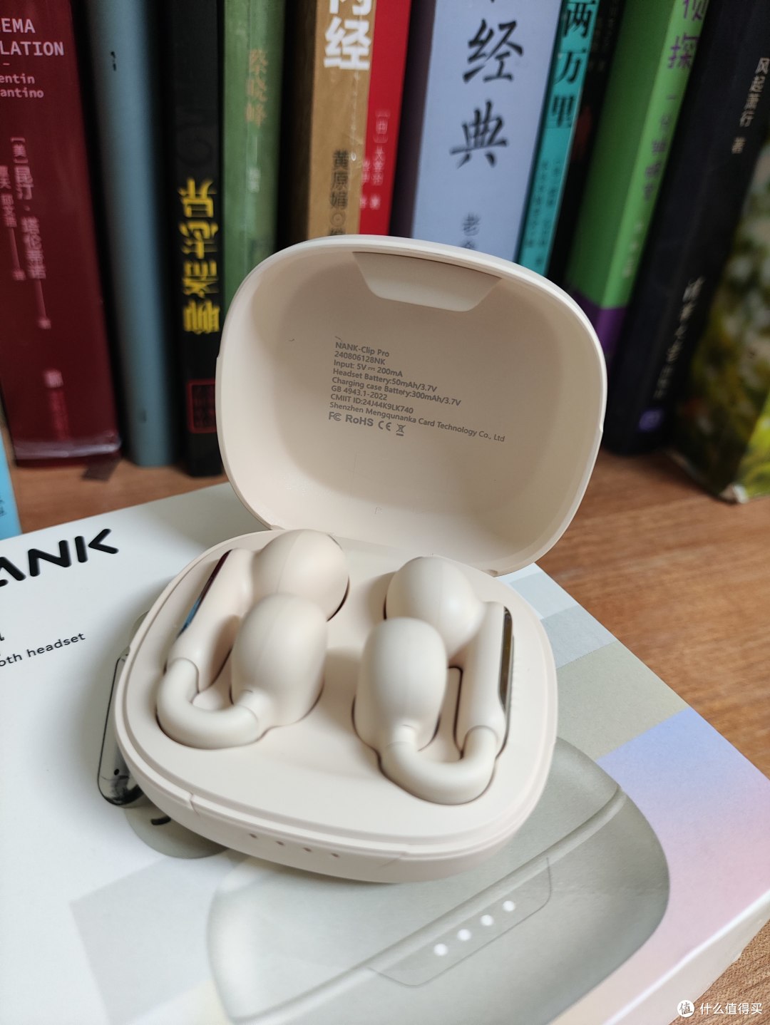 南卡Clip Pro耳夹式开箱体验分享,小巧方便不累耳朵