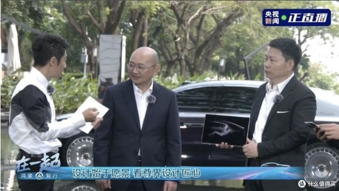 鸿蒙智行发布华为智界R7增程版 尊界S800彰显高端制造实力