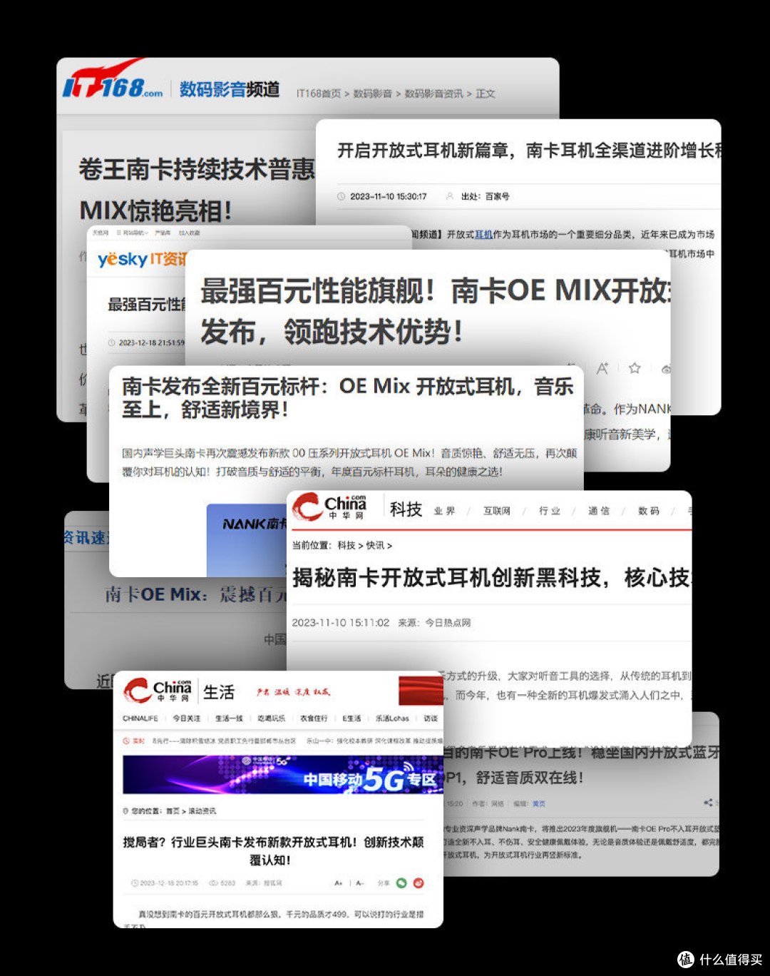 开放式蓝牙耳机推荐高性价比:揭示2024年最受追捧开放式蓝牙耳机!