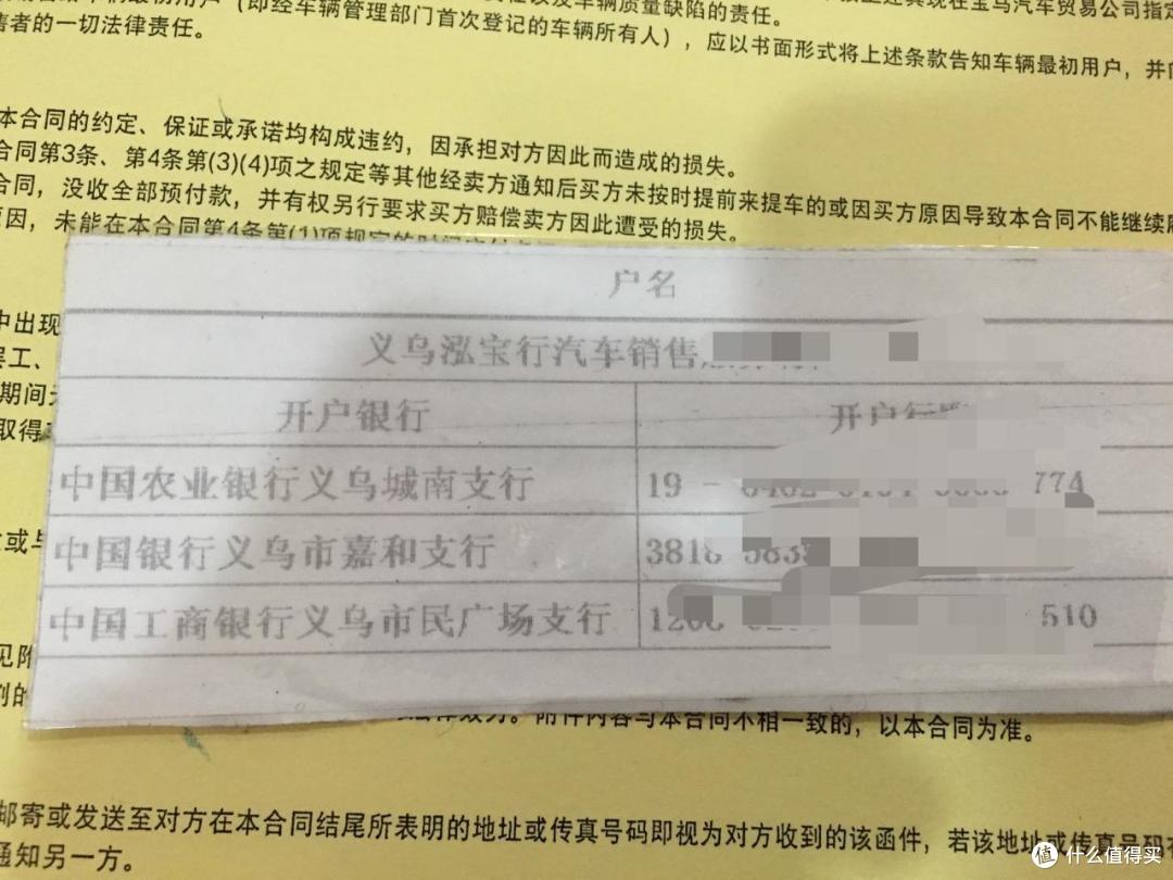十年已过,小红变成了老红,爱你的心依旧!