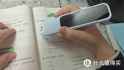 即扫即得,学海逍遥——MIJIA词典笔C1使用分享