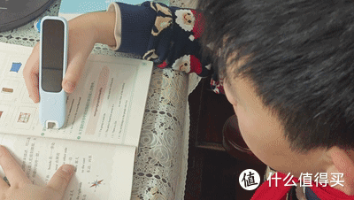 即扫即得,学海逍遥——MIJIA词典笔C1使用分享