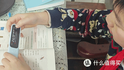 即扫即得,学海逍遥——MIJIA词典笔C1使用分享