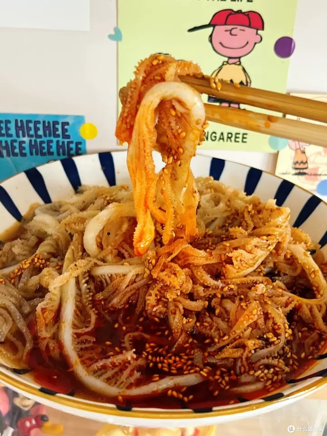 肖三婆麻辣冷吃千层肚,川香红油凉拌毛肚