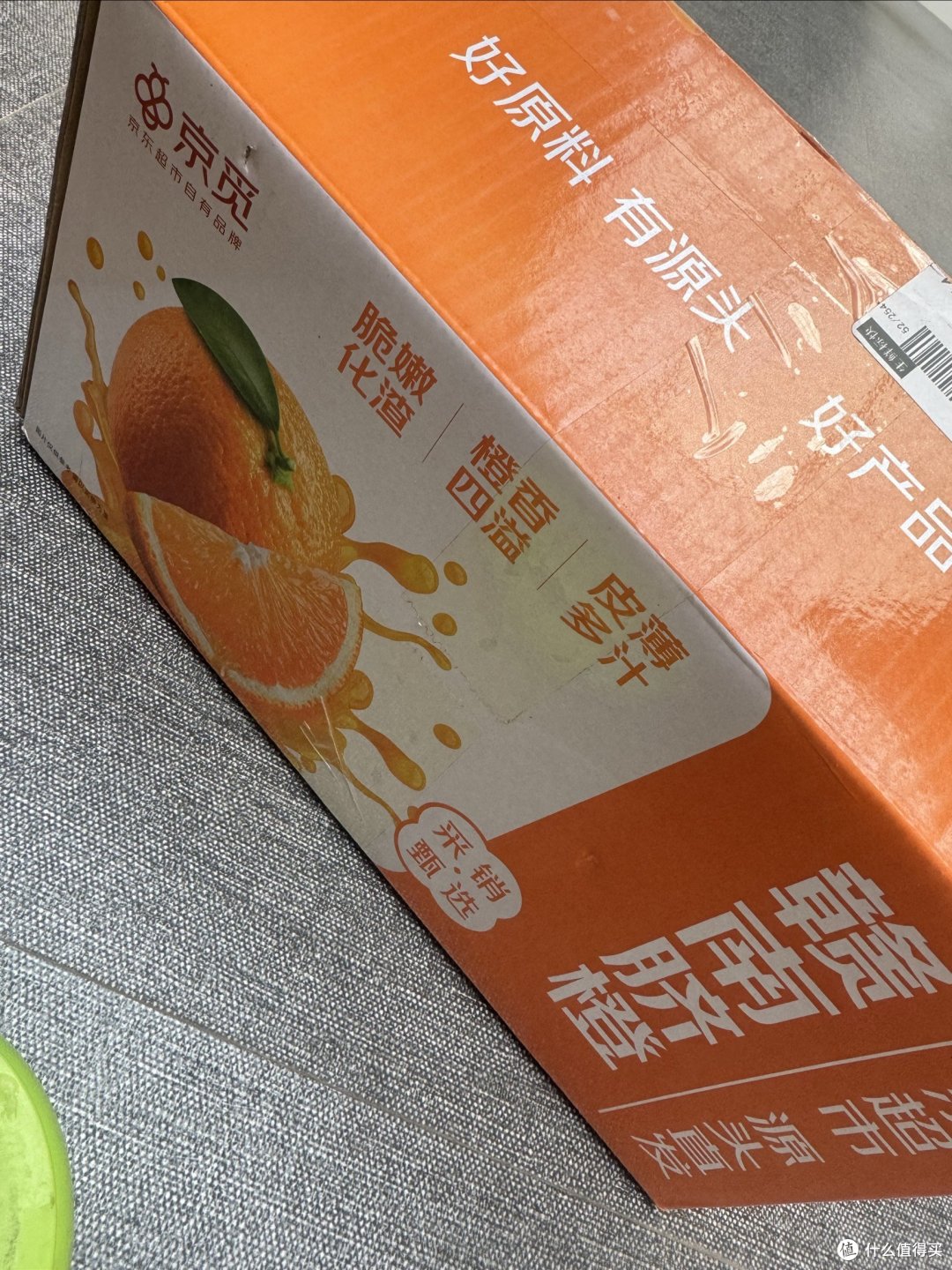 好吃到哭!盘点那些让人欲罢不能的美食