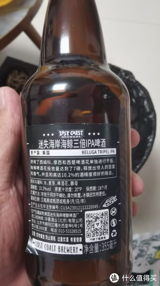 关于喝酒：保持了十年的兴趣爱好，是时候戒了