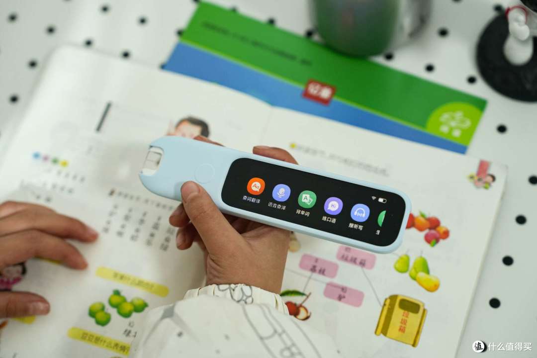 MIJIA词典笔C1:孩子英语学习的新神器,让学习变得更高效有趣!