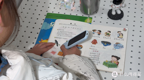 MIJIA词典笔C1:孩子英语学习的新神器,让学习变得更高效有趣!