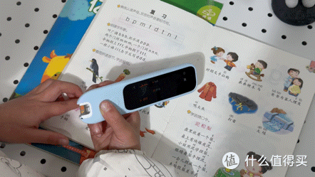 MIJIA词典笔C1:孩子英语学习的新神器,让学习变得更高效有趣!