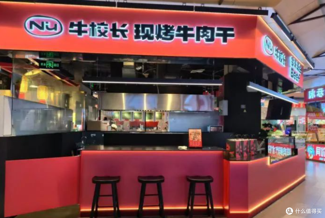 王思聪明年要开100家牛排店,加盟费49800元