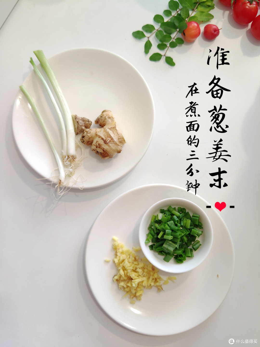 懒人低成本复刻白象25一份的蟹黄面！优化细节！