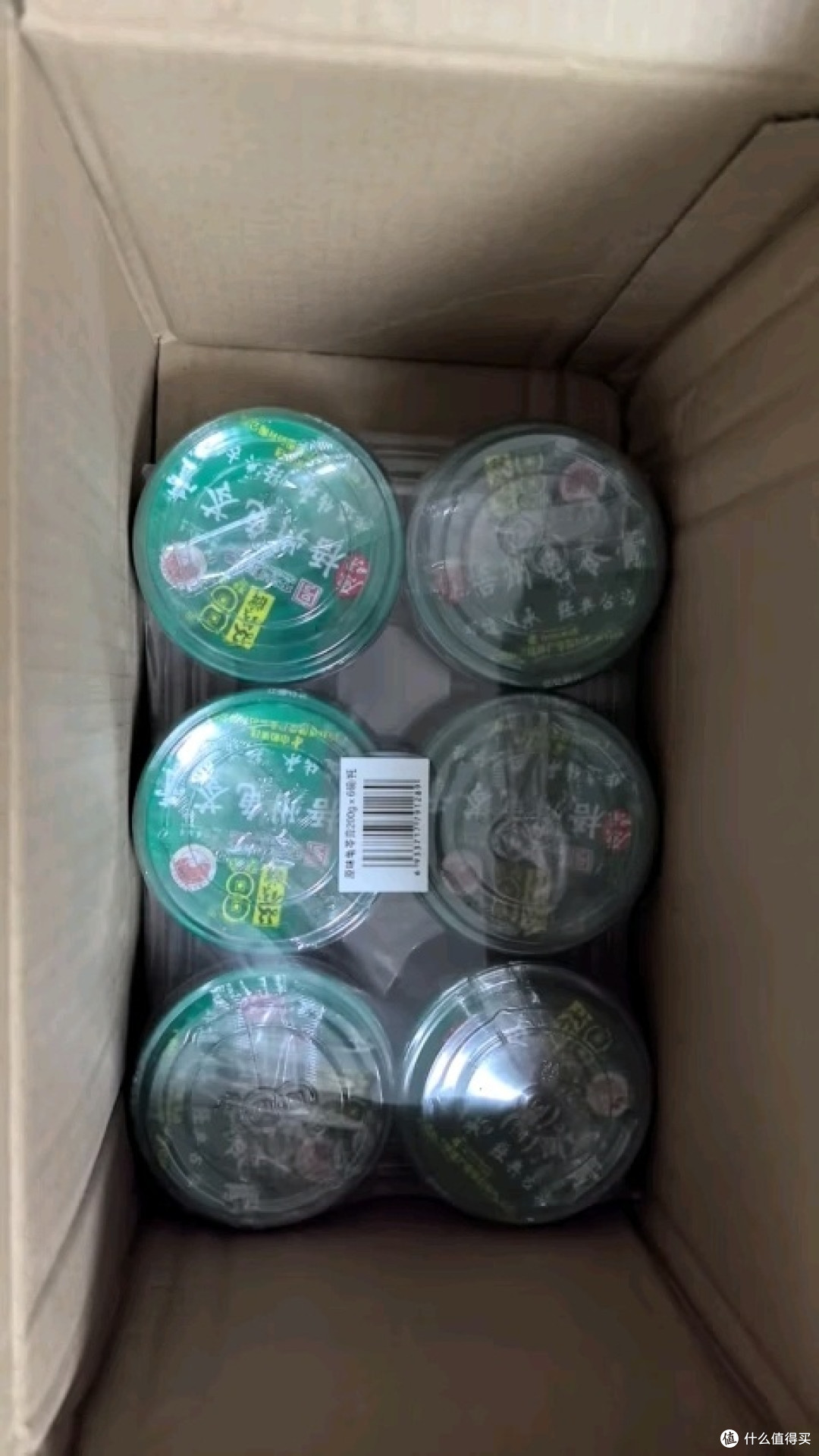 梧州龟苓膏,我的最爱!