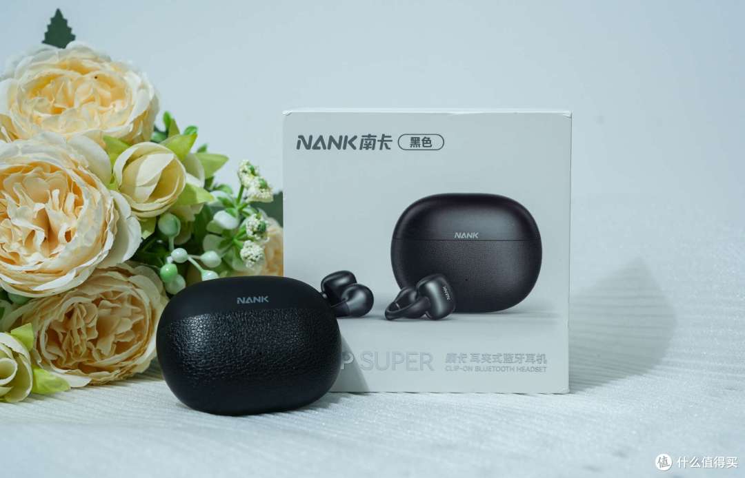 NANK南卡Clip Super开放式耳机:高端的耳机,亲民的价格