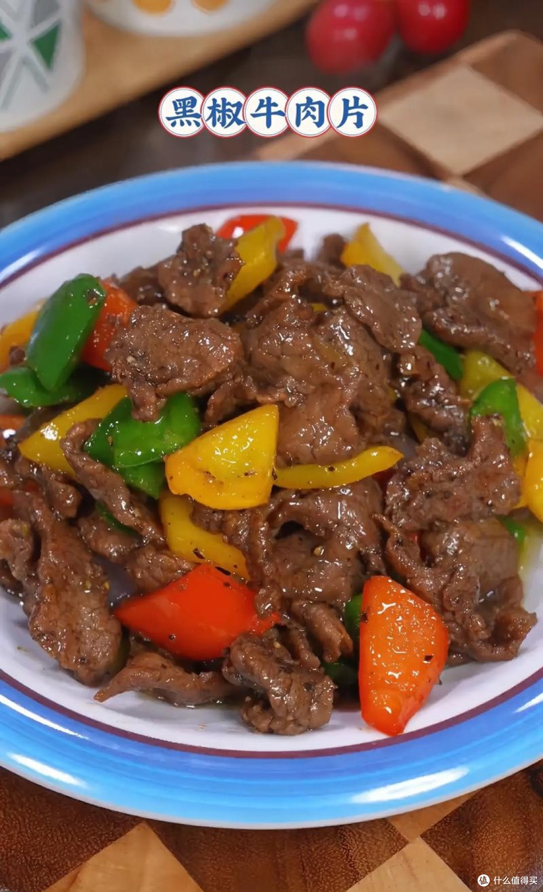 干锅牛肉:味蕾上的热辣狂欢