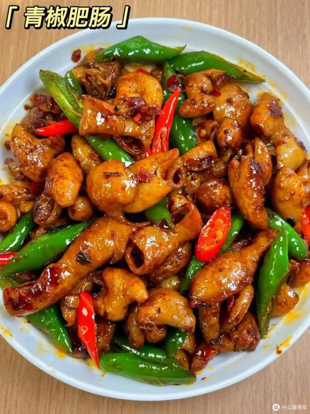 干锅牛肉:味蕾上的热辣狂欢