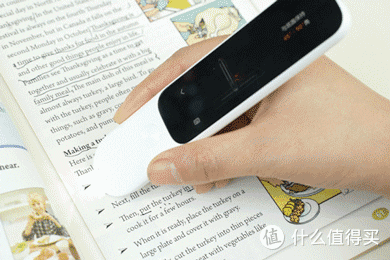 让学英语变得事半功倍!MIJIA 词典笔C1:孩子身边的私人辅导老师