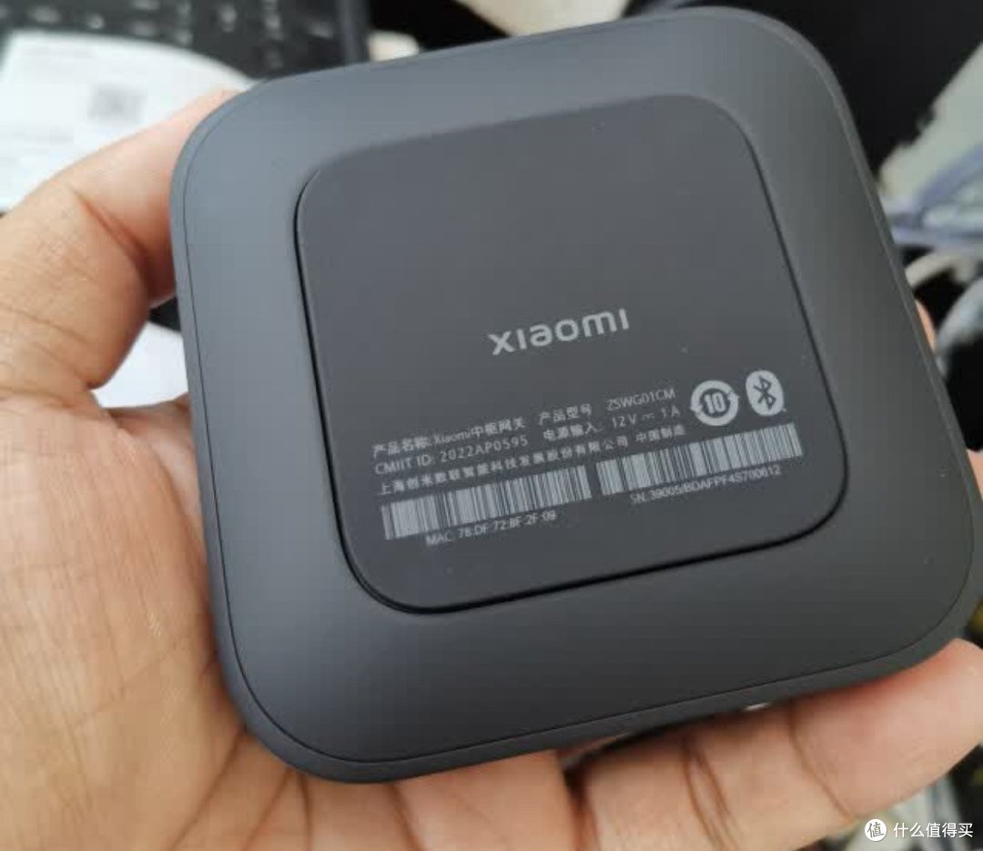 小米智能中枢网关：智能家居的核心“大脑”