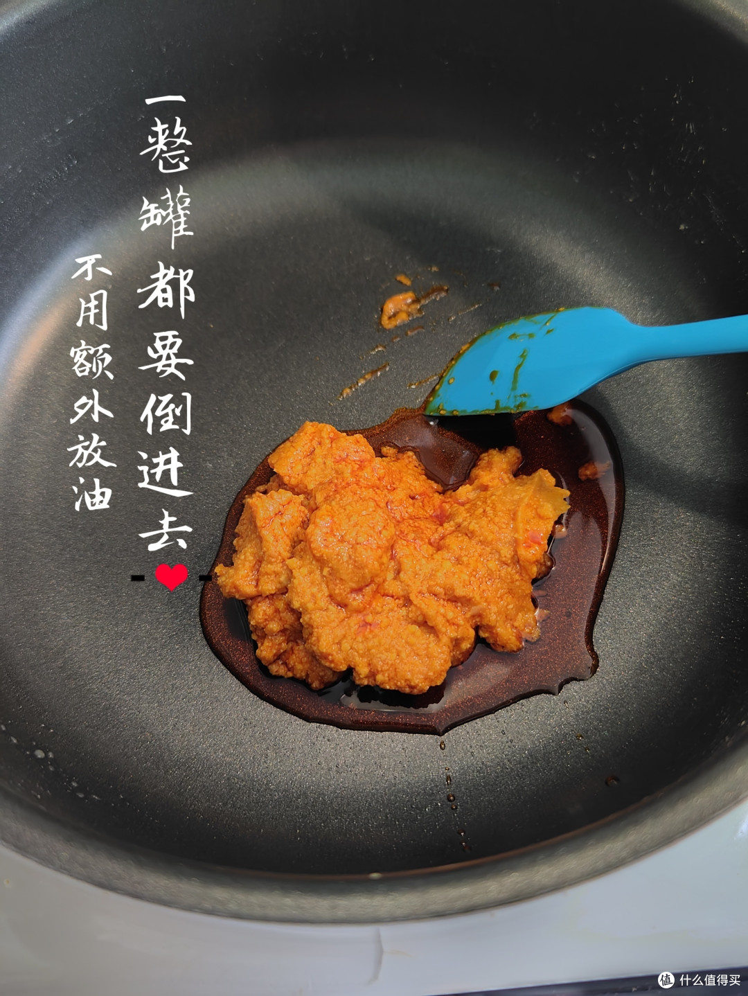 懒人低成本复刻白象25一份的蟹黄面！优化细节！