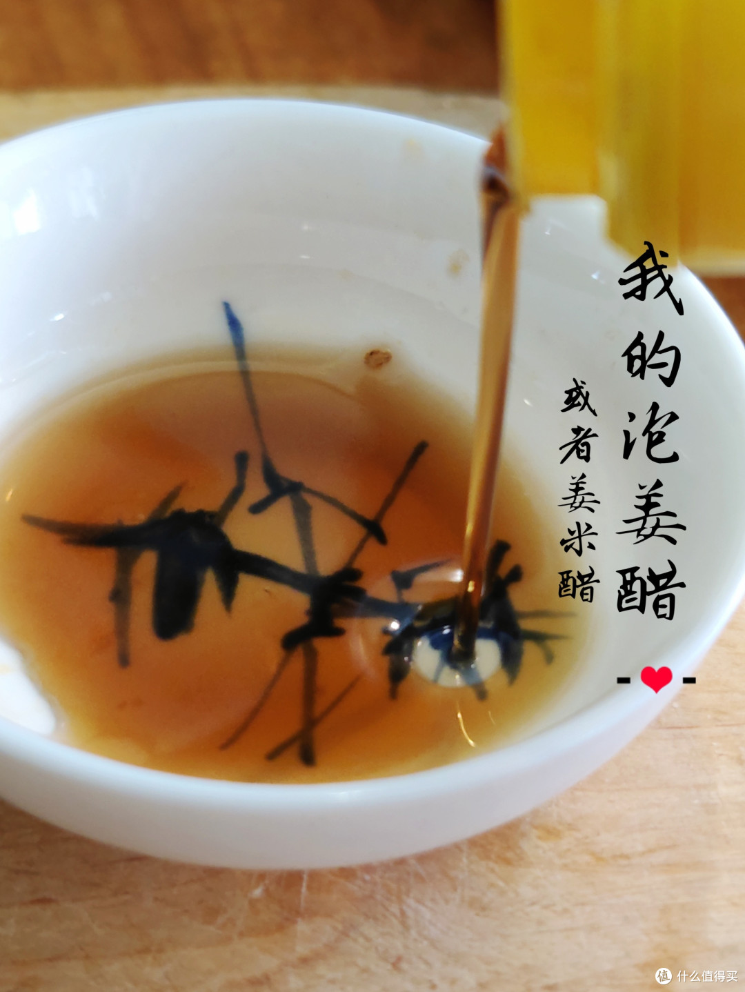 懒人低成本复刻白象25一份的蟹黄面！优化细节！