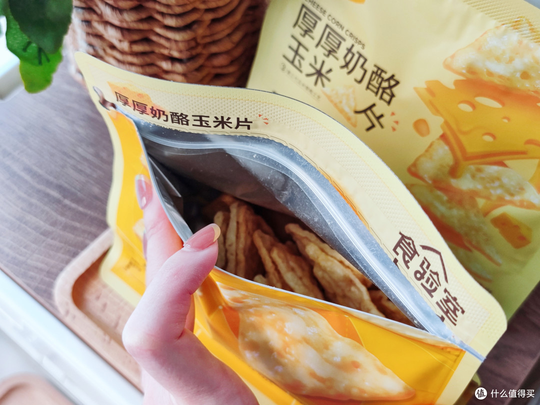 你们的“嘴替”来啦,新年宅家零食相伴,盘点好吃又健康的小零食