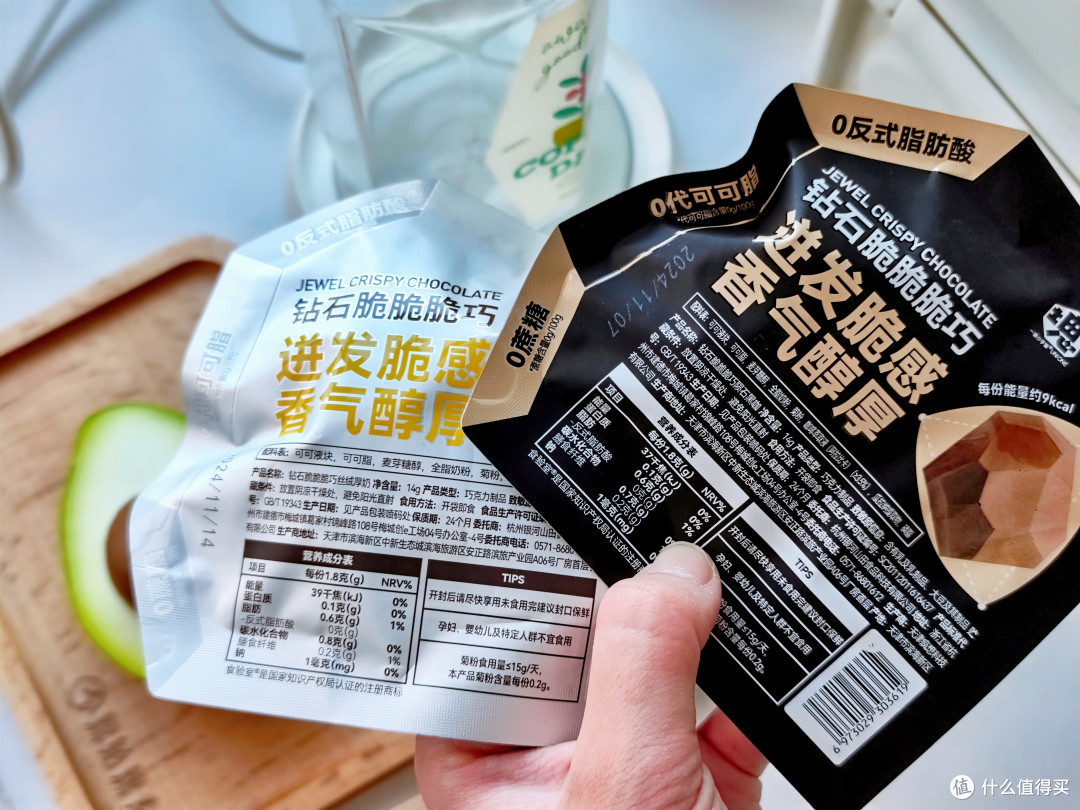 你们的“嘴替”来啦,新年宅家零食相伴,盘点好吃又健康的小零食
