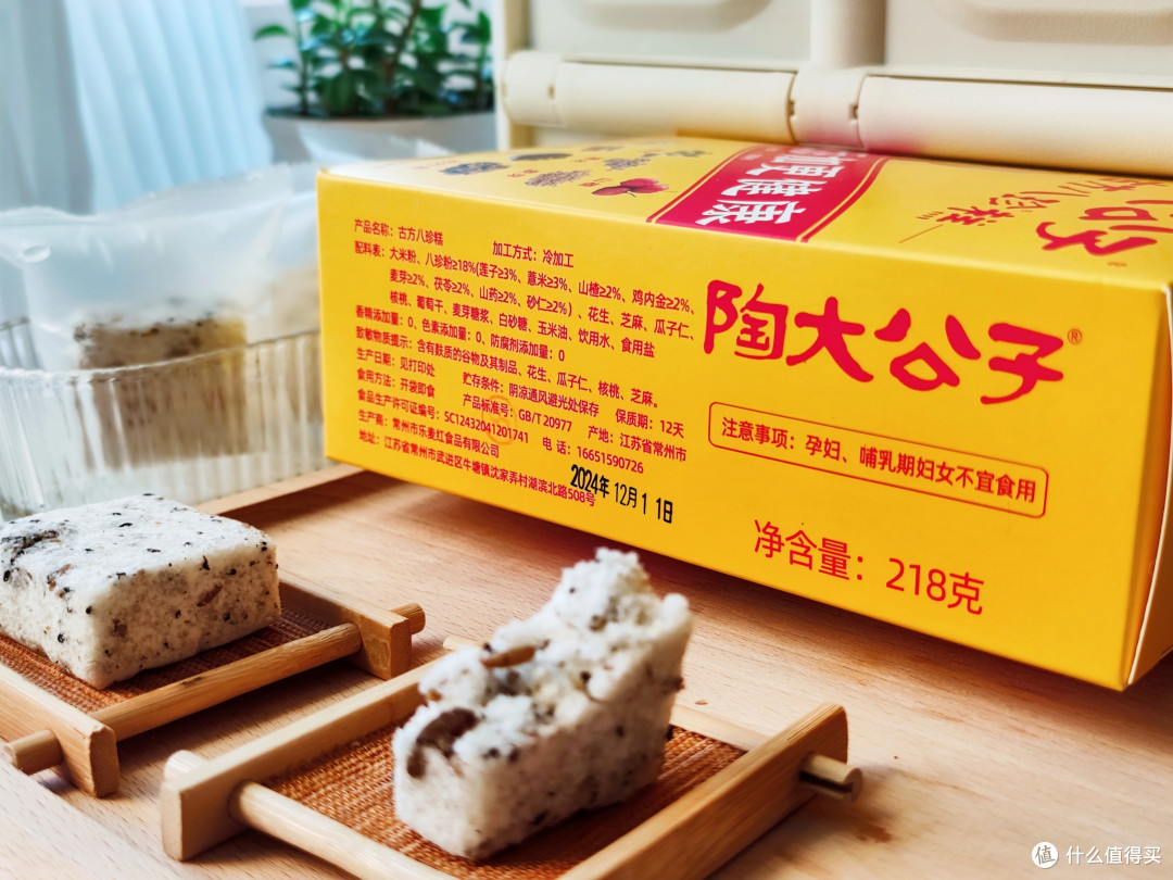 你们的“嘴替”来啦,新年宅家零食相伴,盘点好吃又健康的小零食