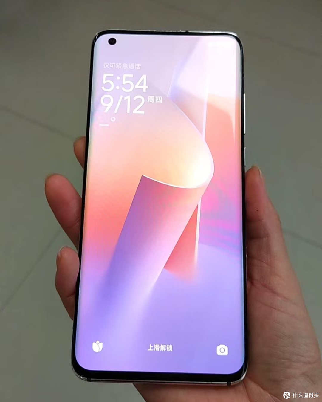外放音质王者卖655元,骁龙870+哈曼卡顿,却成为绝唱?