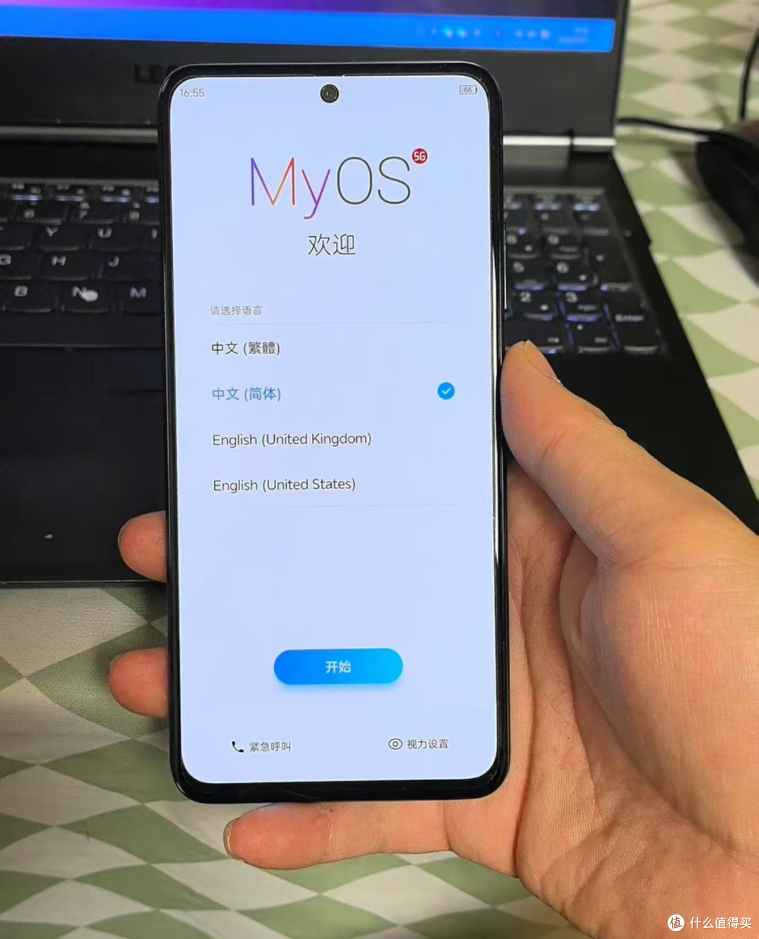 从4399元暴跌到699元?骁龙870仍有大量新机清库存!