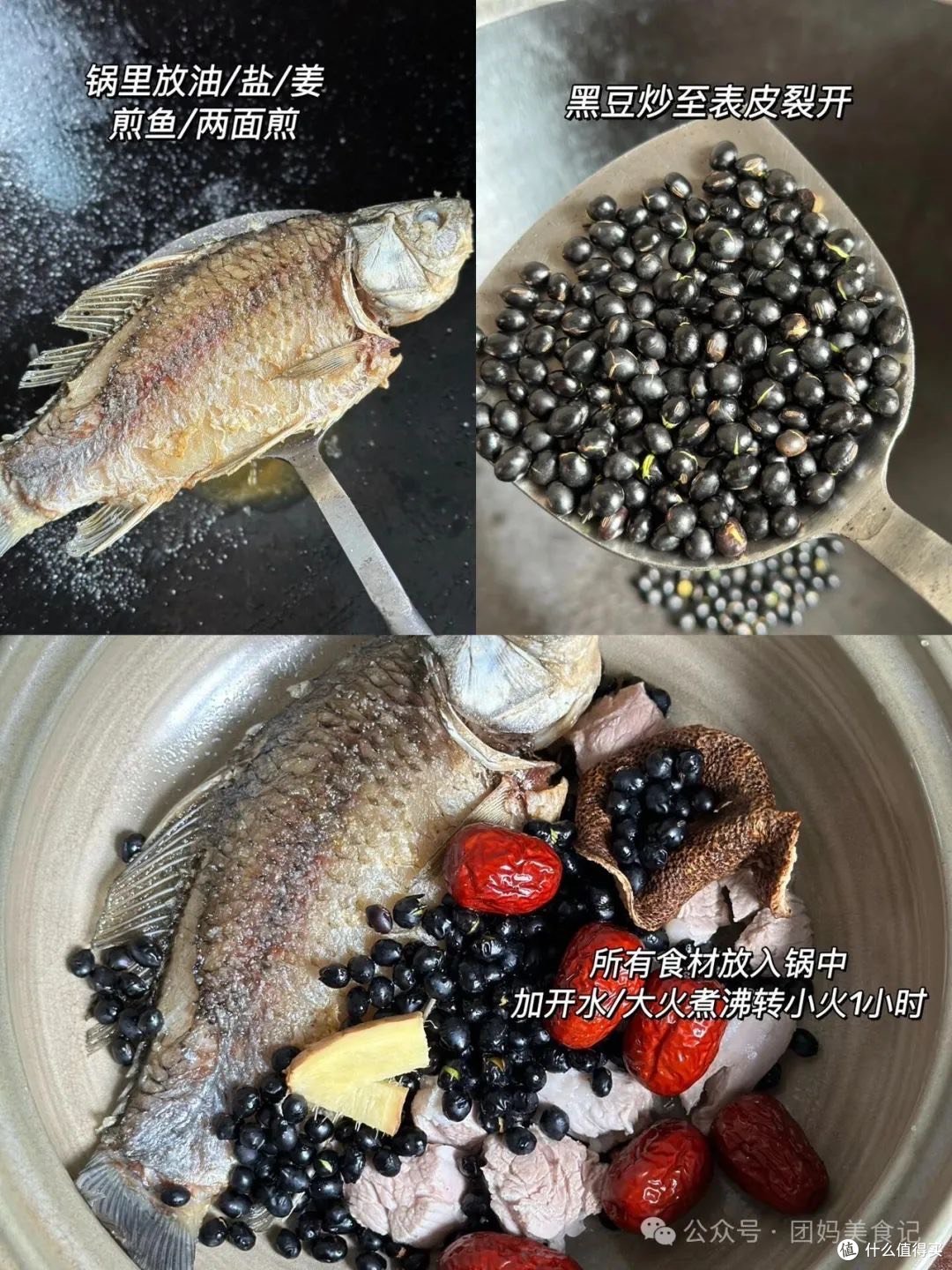 中医:肾气不足、夜尿多,常喝这一碗!