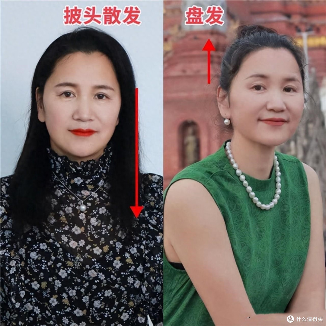为什么劝中年女人少“披发”?显老还邋遢,看这4张对比图就知道
