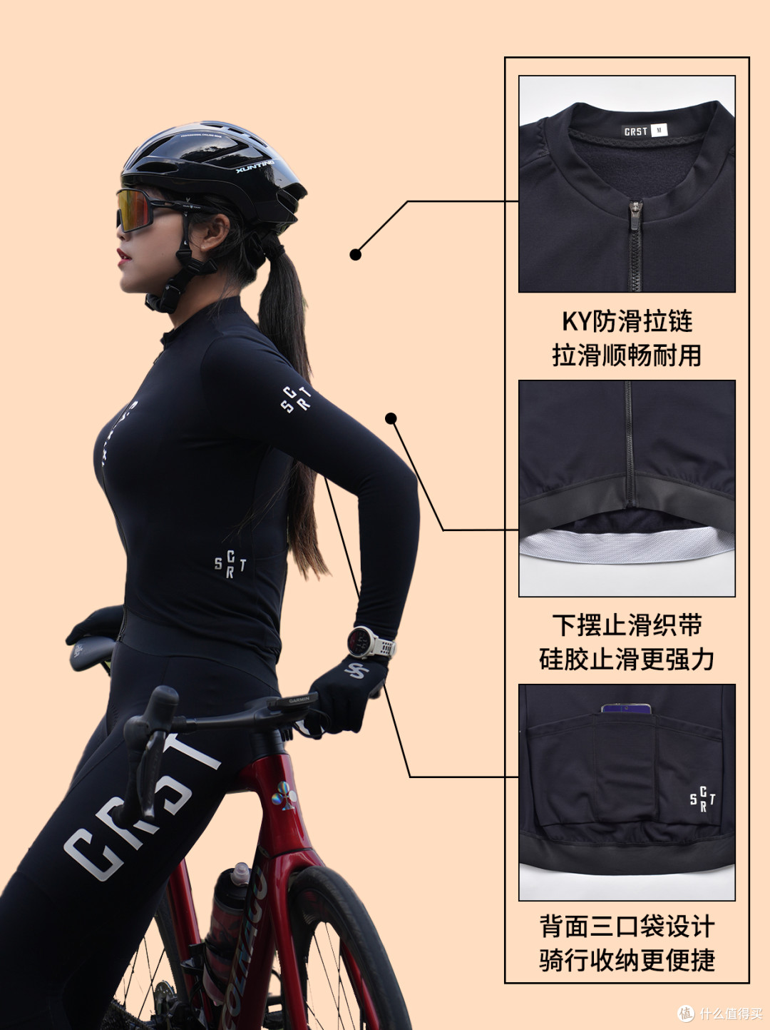 降温了❓关我出车什么事啊!