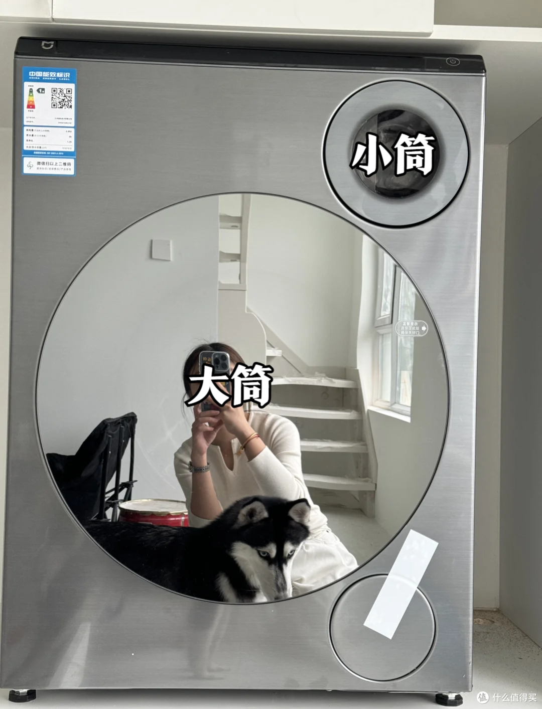 小米推出的双区滚筒洗衣机质量怎么样？是智商税吗？值不值得买？